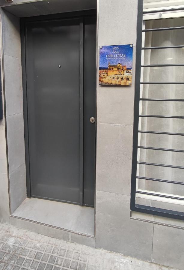 Loft Dos Lunas, Cerca Del Centro Cordova Esterno foto